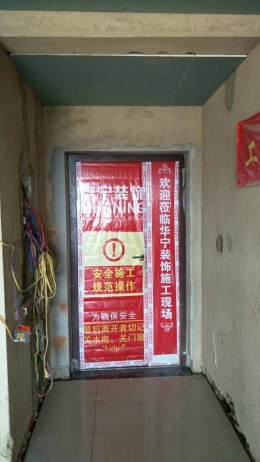 曼景兰古城19-2002