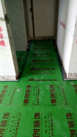 品江苑