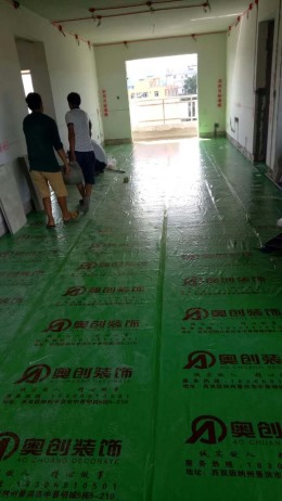 品江苑