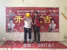 沧江之都（样板房）