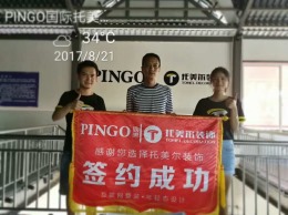 西双版纳冠城美域二期（样板房）